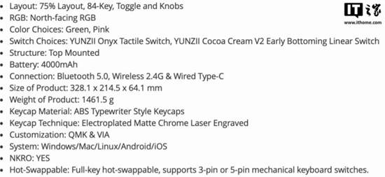 YUNZII推出QL75机械键盘新葡京网上赌场“打字机”复古设计(图4) YUNZII推出QL75机械键盘新葡京网上赌场“打字机”复古设计(图4)