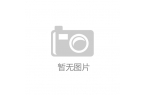 键盘：125ms超低延迟 手感丝滑澳门新